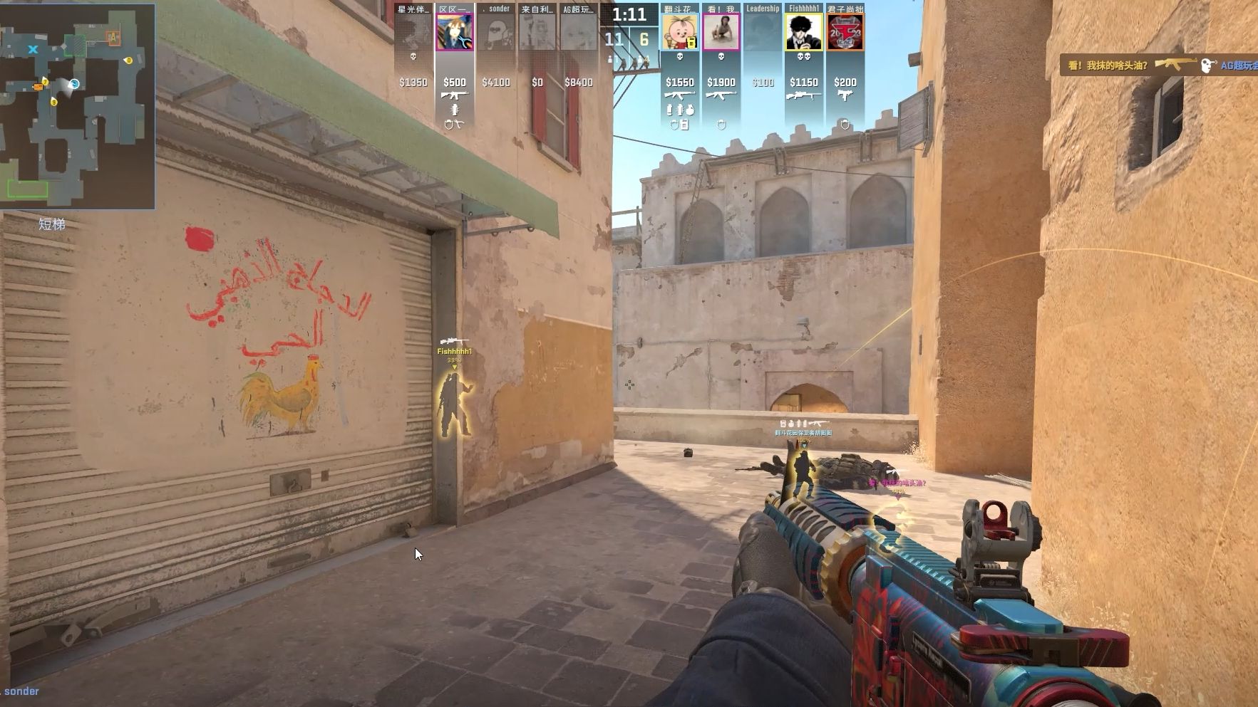 内部矛盾 内部矛盾