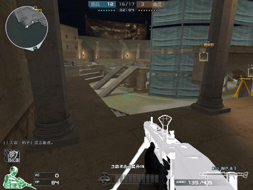 很开心见到 很开心见到