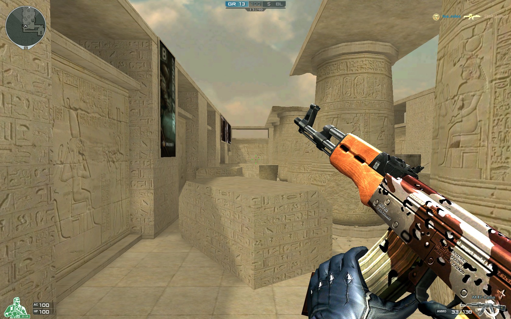 围作为短期 围作为短期